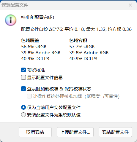 大航海家4好玩吗(大航海时代4最好玩的主角)插图9