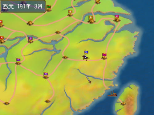 三国群英传1秘籍r110(三国群英传1升迁表)插图1