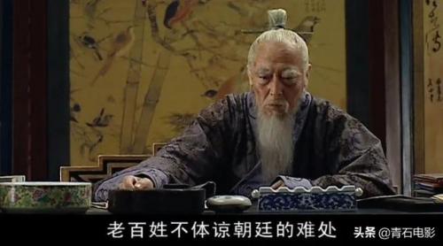 秦朝宫廷剧排名前十(宫女打板子宫廷剧)插图21