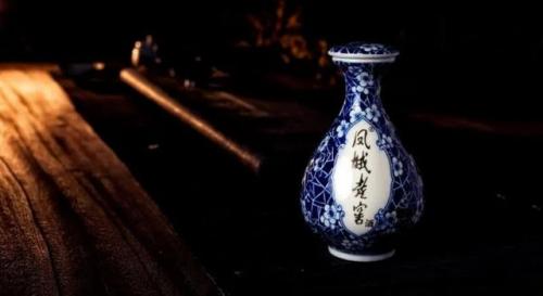茅台名贵白酒排名前十(茅台白酒卡通图片)插图9