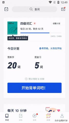 英语名片厂家排名前十(厂家生产名片怎么写)插图11