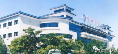 110221是北京哪个区(北京多少个区)插图57