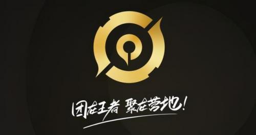游戏辅助助手(全网各种游戏辅助脚本)插图