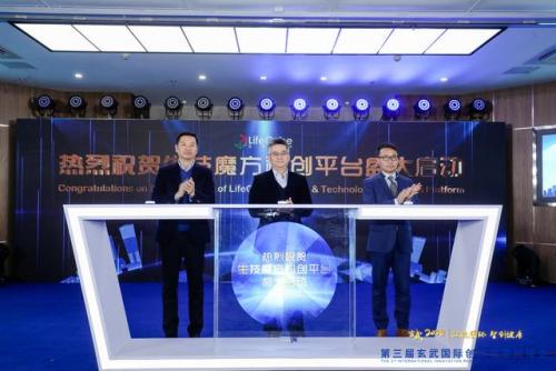 邪恶玄武怎么超进化2021(邪恶玄武有必要超进化吗)插图1