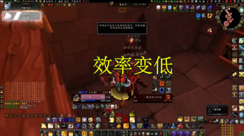 70级制皮攻略(70级制皮图纸大全)插图2