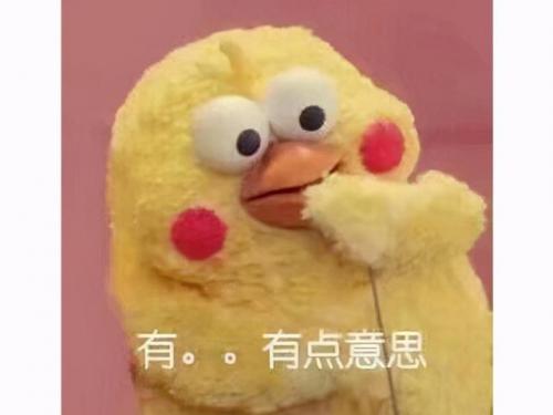 怒龙战记3祭祀转职(龙之谷重生之战)插图12
