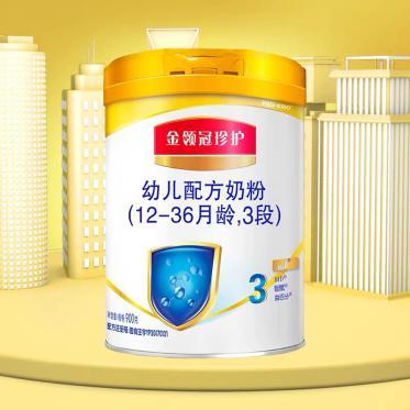 宝宝奶粉质量排行榜(宝宝奶粉口碑最好的前十名选择)插图2