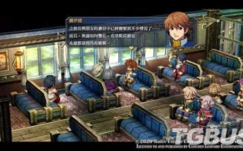 零之轨迹钓鱼(零之轨迹暗医生古连3卷)