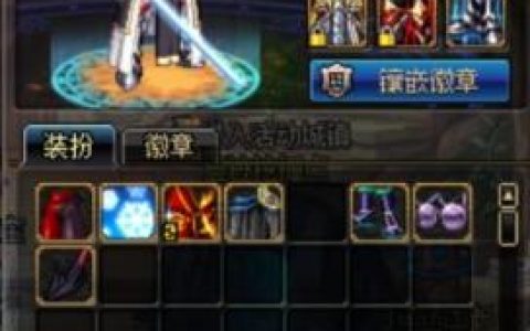 dnf多余的时装怎么办(dnf110版本白嫖疲劳药)