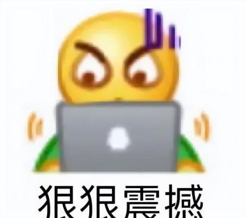 8210(诺基亚手机历史)插图1