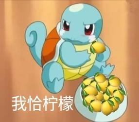 盗版单机哪个平台好(现在单机游戏在哪里玩)插图18