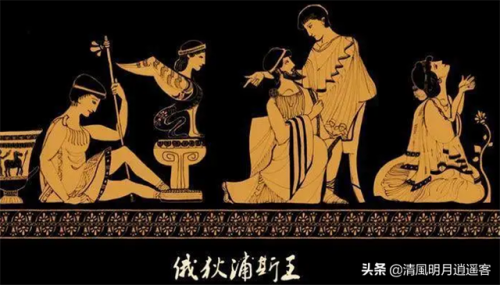 俄狄浦斯王的故事(俄狄浦斯的故事告诉我们什么道理)插图