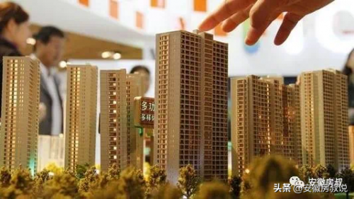 合肥百万楼盘排名前十(合肥金辉悦府最好楼盘)插图2