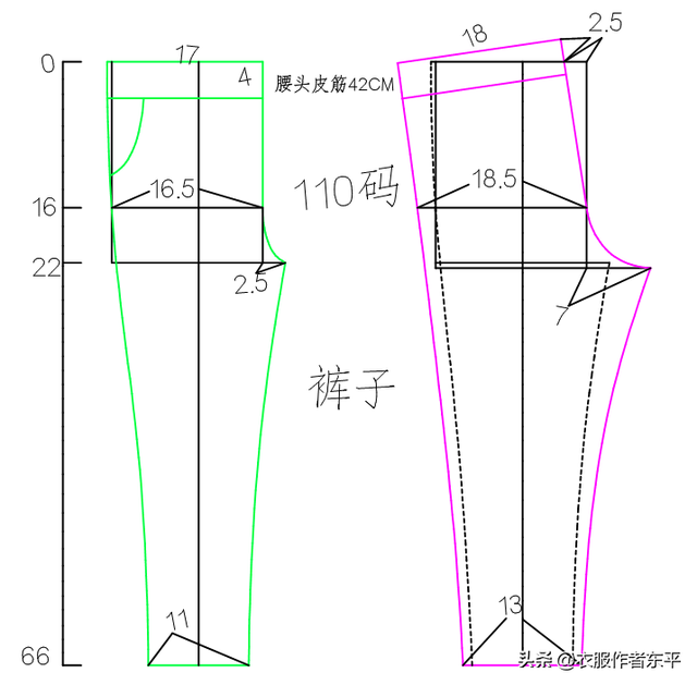 儿童卫衣三件套(女童卫衣三件套加厚)插图6