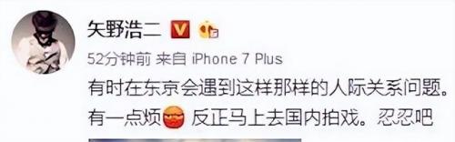 花花公子 汪涵(汪涵对吴昕的评价)插图20