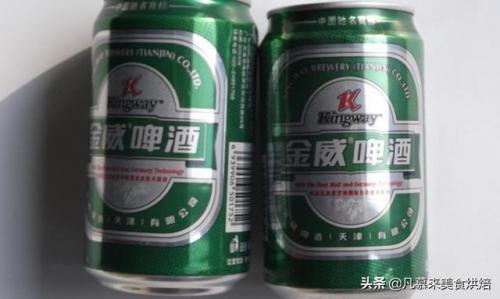 天津十大啤酒排名前十(天津本地啤酒品牌)插图20