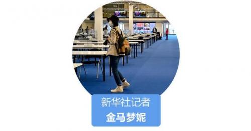 风云之天地不绝(风云之金沙神意)插图1