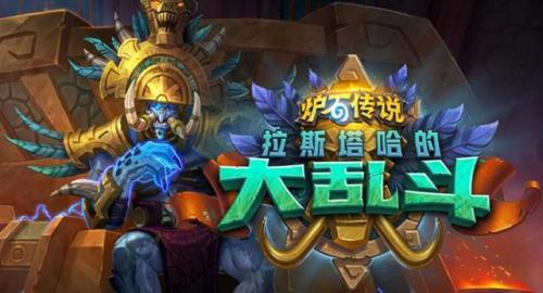 魔兽争霸秘籍加经验(魔兽争霸秘籍增加经验)插图5