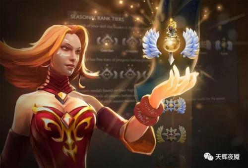 dota2天梯校准(最新dota2天梯加分规则)插图1
