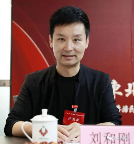 东北民歌(东北民歌大全100首)插图1