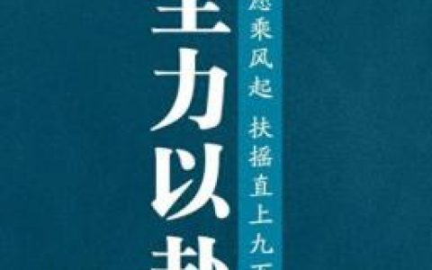 文职人员(部队文职2023招考岗位条件)