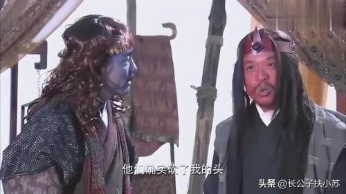 封神奇缘(截教福德真仙)插图4