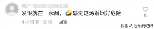 贵妃醉酒李玉刚(新贵妃醉酒版权在哪个平台)插图8