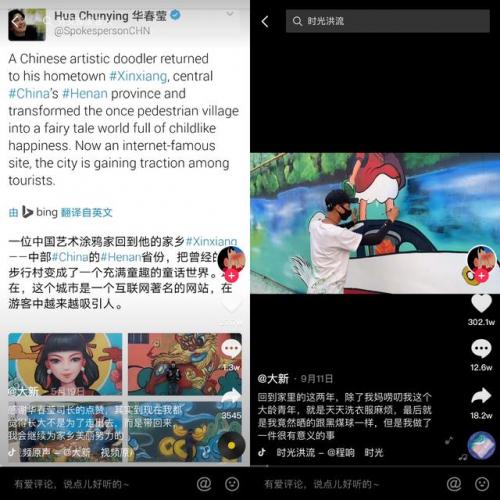 新乡画画机构排名前十(全国十大美术哪家机构好)插图3