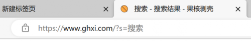 复制粘贴软件(口内打√ 复制)插图11