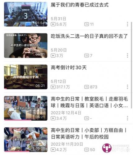 我们是特种兵(我是特种兵庄焱重生)插图6