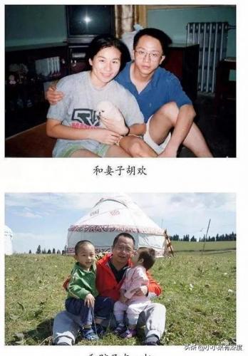 360总裁(360集团)插图14