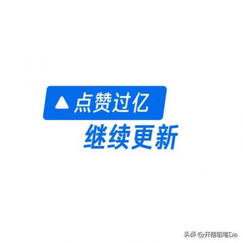 北京高考排名前十学校(北京最牛逼的大专)插图2