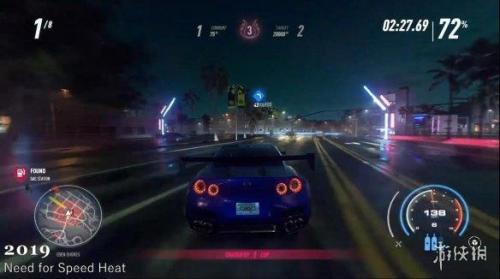 极品飞车13多大(极品飞车15)插图25
