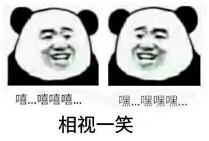 神曲游戏(神曲4)插图5