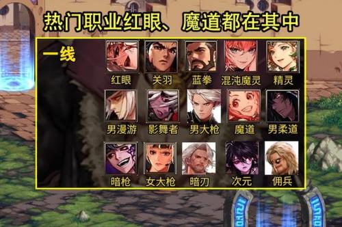鬼泣实力水平排名前十(鬼泣中但丁的实力)插图4