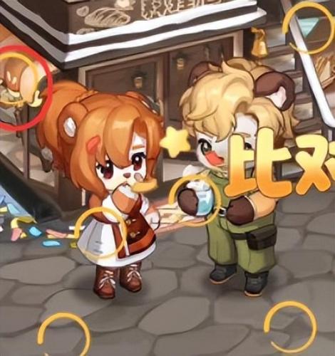 奥比岛第三宫怎么过攻略(奥比岛第三宫的攻略)插图7