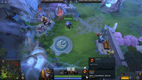 dota2装备名称(刀塔2装备名称大全)插图5