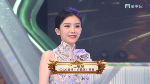 内地女歌手(网红100名女歌手列表)插图2