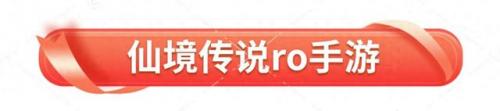 怪兽仙境1怪物合成攻略(怪兽仙境隐藏合成表)插图