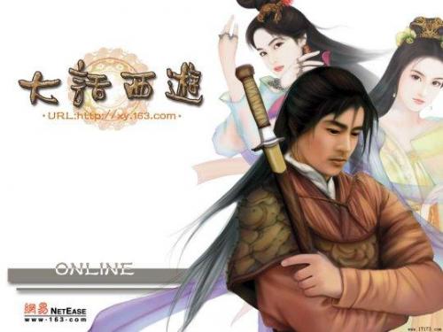 疯狂石器时代(旧石器时代的石器图片)插图16