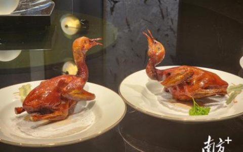 东区高端餐饮排名前十(中国餐饮品牌排行50强)