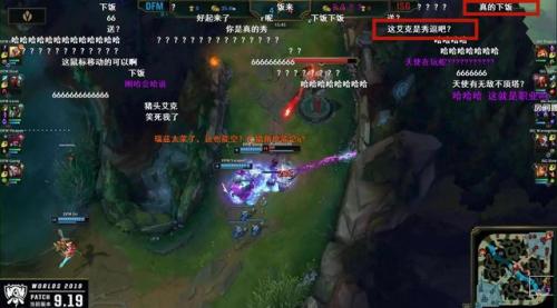 艾克出装s9(s9艾克打野顺序)插图2