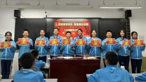西安高级中学初中部(西安八十九中初中有重点班吗)插图7