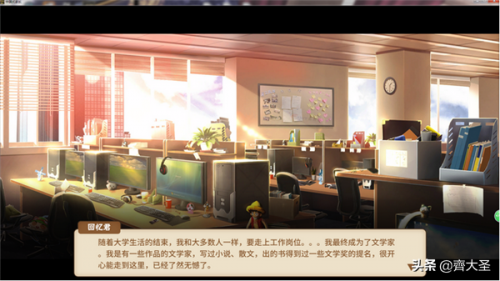 单机内购游戏 全解版(巅峰坦克单机内购版)插图59