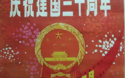 历年棉布产量排名前十(中国十大棉布厂家)
