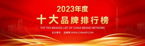 地方供水企业排名前十(供水企业全套管理制度)插图