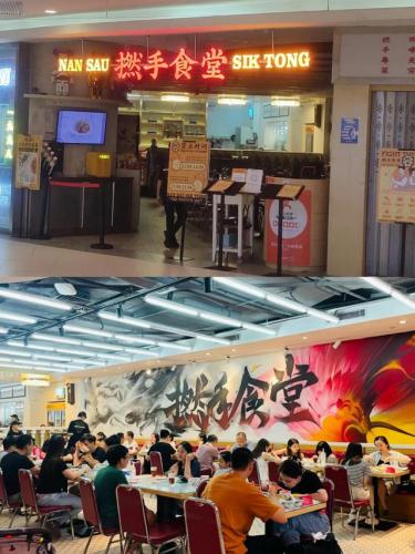 广州炒菜餐馆排名前十(广州酒楼排行榜前十名)插图8