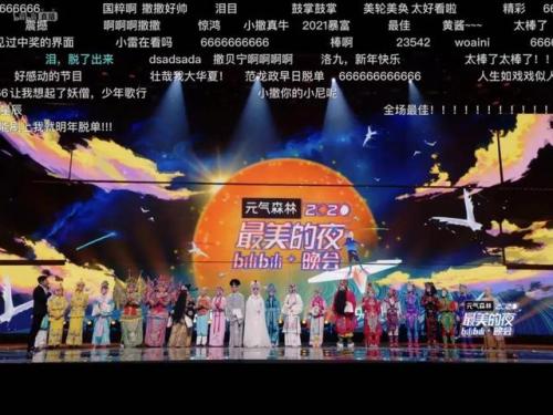 乐夏魔兽单机好不好(魔兽世界单机版谁家的好)插图17