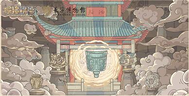 最强蜗牛联动博物馆一览(最强蜗牛献祭周)插图1