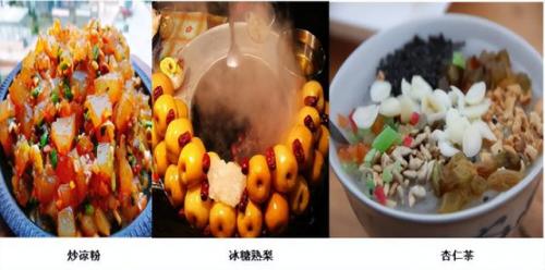 漯河砂锅美食排名前十(漯河小吃砂锅推荐)插图23